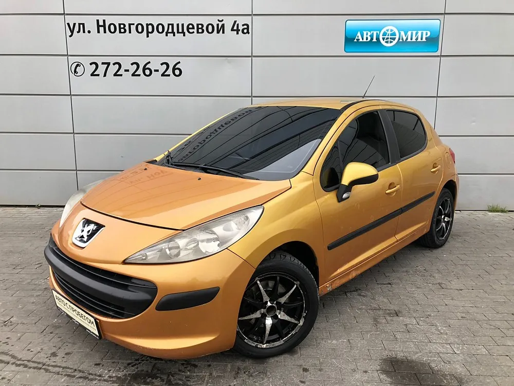 Peugeot 207 Image 1